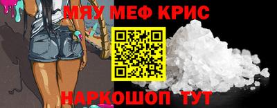 шишки Бугуруслан