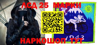 шишки Бугуруслан