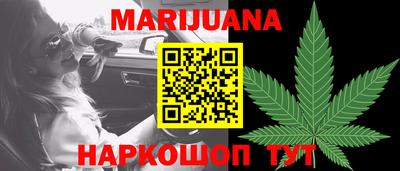 прущий лед Будённовск