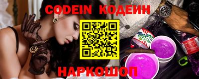 шишки Бугуруслан