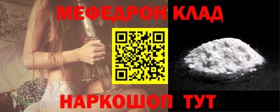 шишки Бугуруслан